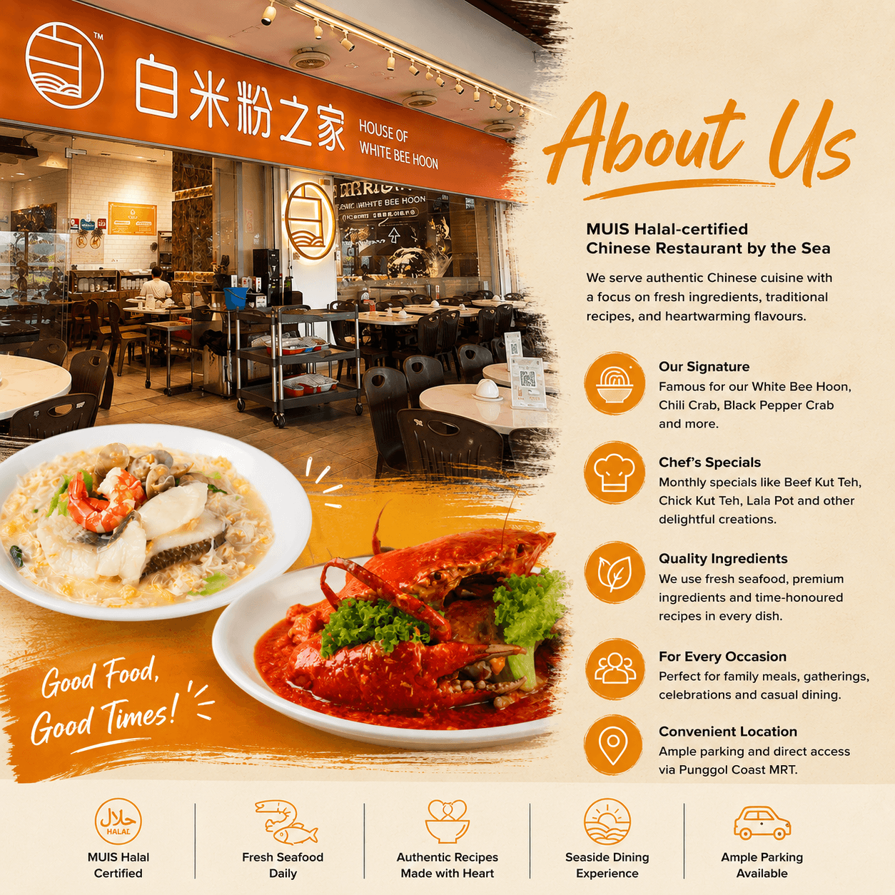 About Us